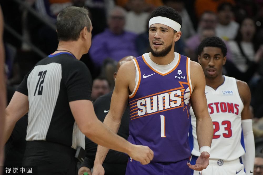 减轻短期目 减轻短期目