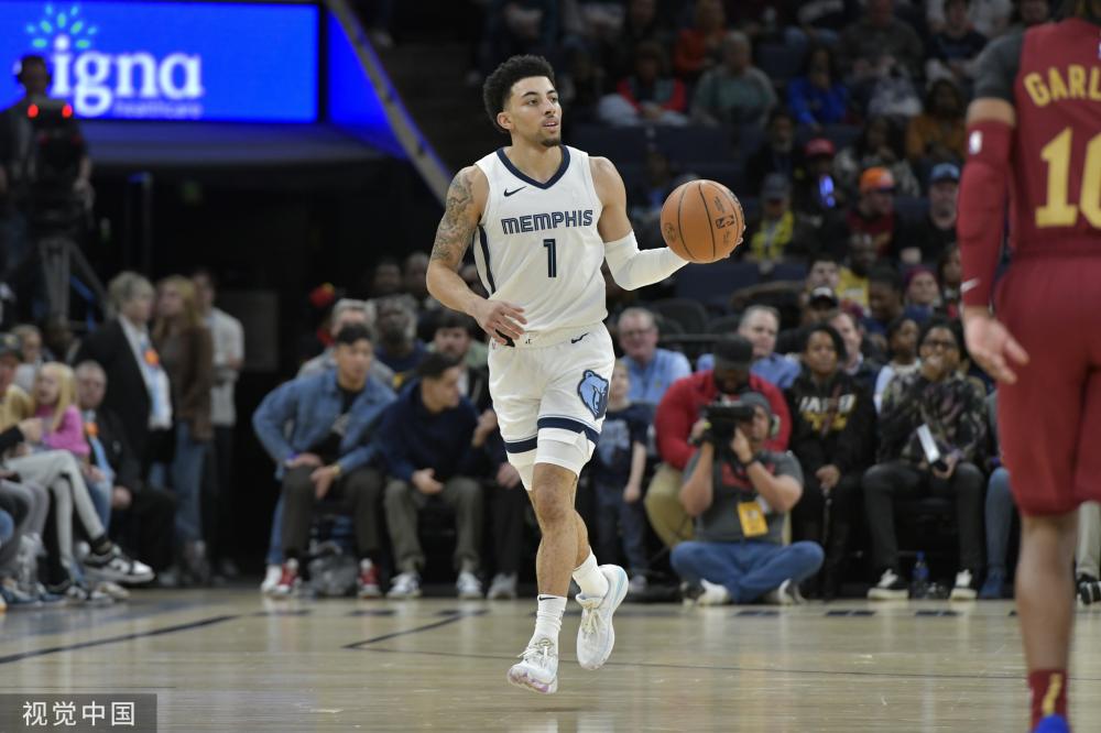 他們針對這 他們針對這